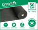 Агроволокно Greentex p-50 черное (рулон 1.6x100м)