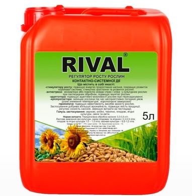 Регулятор роста растений RIVAL® 5 л