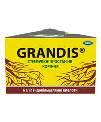 Регулятор росту Grandis® - 100 г