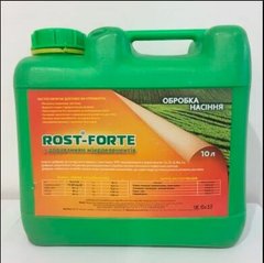 ROST FORTE®