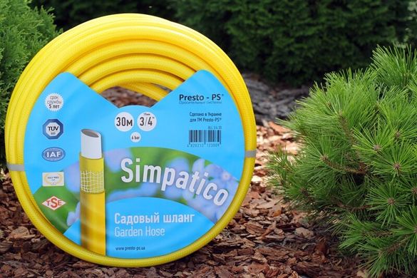 Шланг поливочный Presto-PS садовый Simpatico диаметр 3/4 дюйма, длина 20 м (BLL 3/4 20)