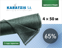 Сетка для затенения KARATZIS 65% (4*50м)