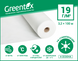 Агроволокно Greentex p-19 белое (рулон 3.2x100м)