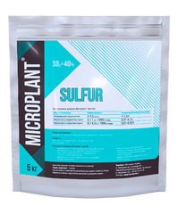 Удобрение Microplant® Sulfur 5 кг