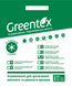Агроволокно Greentex р-23 белое (фасовка 1.6х10м)