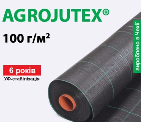 Агроткань Agrojutex 100 g/m2 1.65x100 m черная