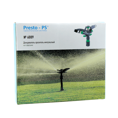 Дождеватель Presto-PS ороситель импульсный на 4 форсунки с резьбой 1 дюйм (6009)
