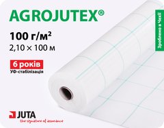 Агроткань Agrojutex 100 g/m2 2.10x100 m белая