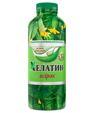 Хелатин® Огурцы 1,2 л
