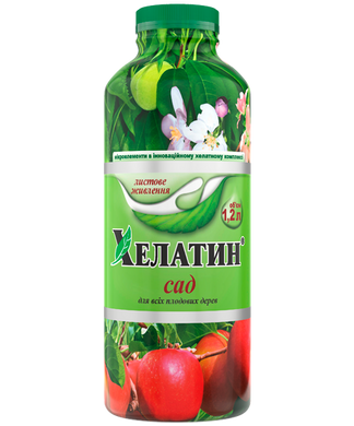 Хелатин® Сад 1,2 л