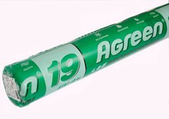 Агроволокно белое Agreen P-19 (плотность 19) в рулоне
