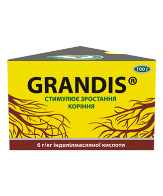 Регулятор роста Grandis® - 100 г