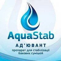 AquaStab® - жидкий адъювант, 1 л