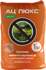 Инсектицид АЦ ЛЮКС (Моспилан) 1 кг, 1 кг