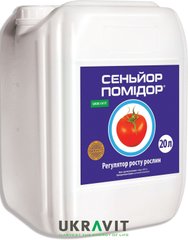 Регулятор роста Гуливер Этефон (Cеньор Помидор)/Брилон UKRAVIT