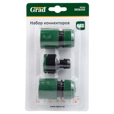 Набор коннекторов1/2" + адаптер в/р 1/2"×3/4" для шланга 1/2" GRAD (5016155)