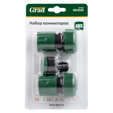 Набор коннекторов 1/2" + адаптер в/р 1/2"×3/4" для шланга 3/4" GRAD (5016165)