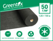 Агроволокно Greentex p-50 черное (рулон 1.05x100м)